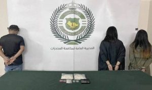 Saudi Belum Beri Tahu KBRI Riyadh tentang Penangkapan 2 WNI Pengedar Narkoba