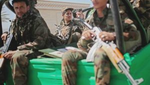 Yemen Front Line