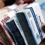 rupiah istim