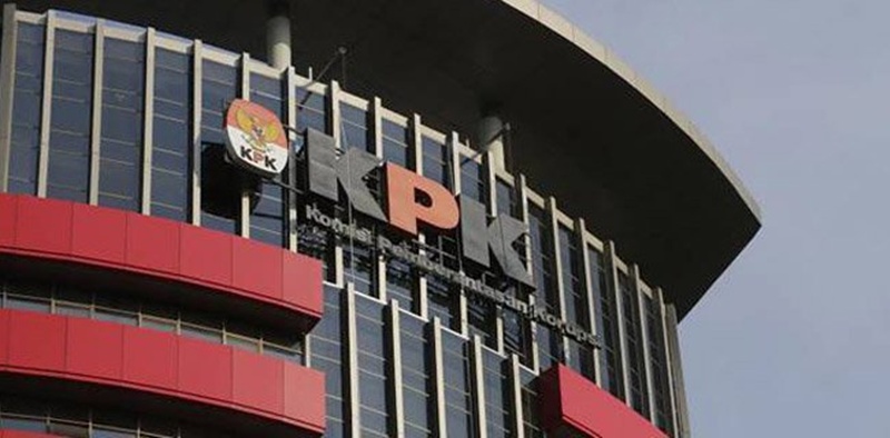 Geudng KPK
