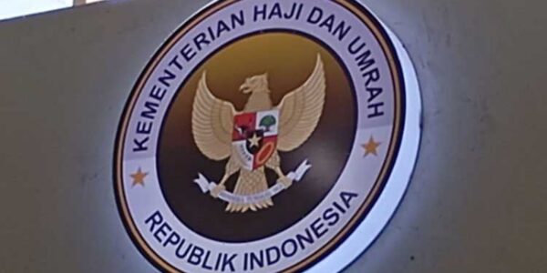 logo kemenhaj