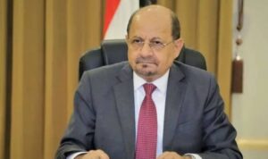 Dr Shaya Mohsin Zindani Yemeni FM