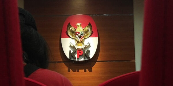 Logo KPK