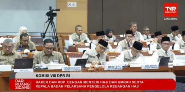 menhaj udh