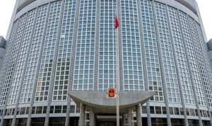 China: Pakta AUKUS Menimbulkan Ancaman Penyebaran Senjata Nuklir
