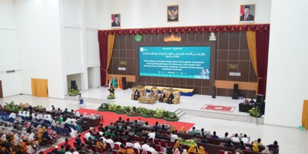 Bedah buku “KH Abdul Wahab Hasbullah Pendiri NU Penggerak NKRI” bertema The Mastermind of Movement di UIN Raden Intan Lampung (Foto Istimewa)