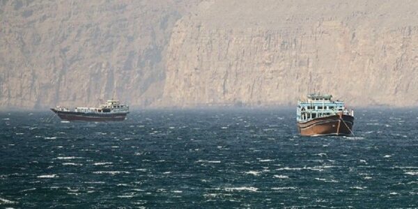 Selat Hormuz (Foto Monocle)
