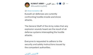 Tangkapan layar unggahan akun X @KuwaitArmyGHQ