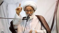 Sheikh Issa Qassem : Para Martir Perlawanan & Pemimpin adalah Kebanggaan Umat, Bahrain Harus Mengikuti Jalan Mereka
