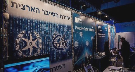 Serangan siber israel