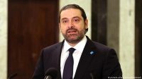 Hizbullah Tuduh Arab Saudi, Mantan PM Lebanon: Saya Tau Anda Provokator!