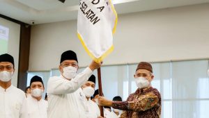 Dilantik Jadi Ketua ICMI, Wali Kota Tangerang Selatan Akan Kembangkan Ekonomi Syariah di Sistem Pemerintahan