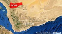 Dua Warga Sipil Tewas Akibat Serangan Udara AS-Saudi di Sa’adah